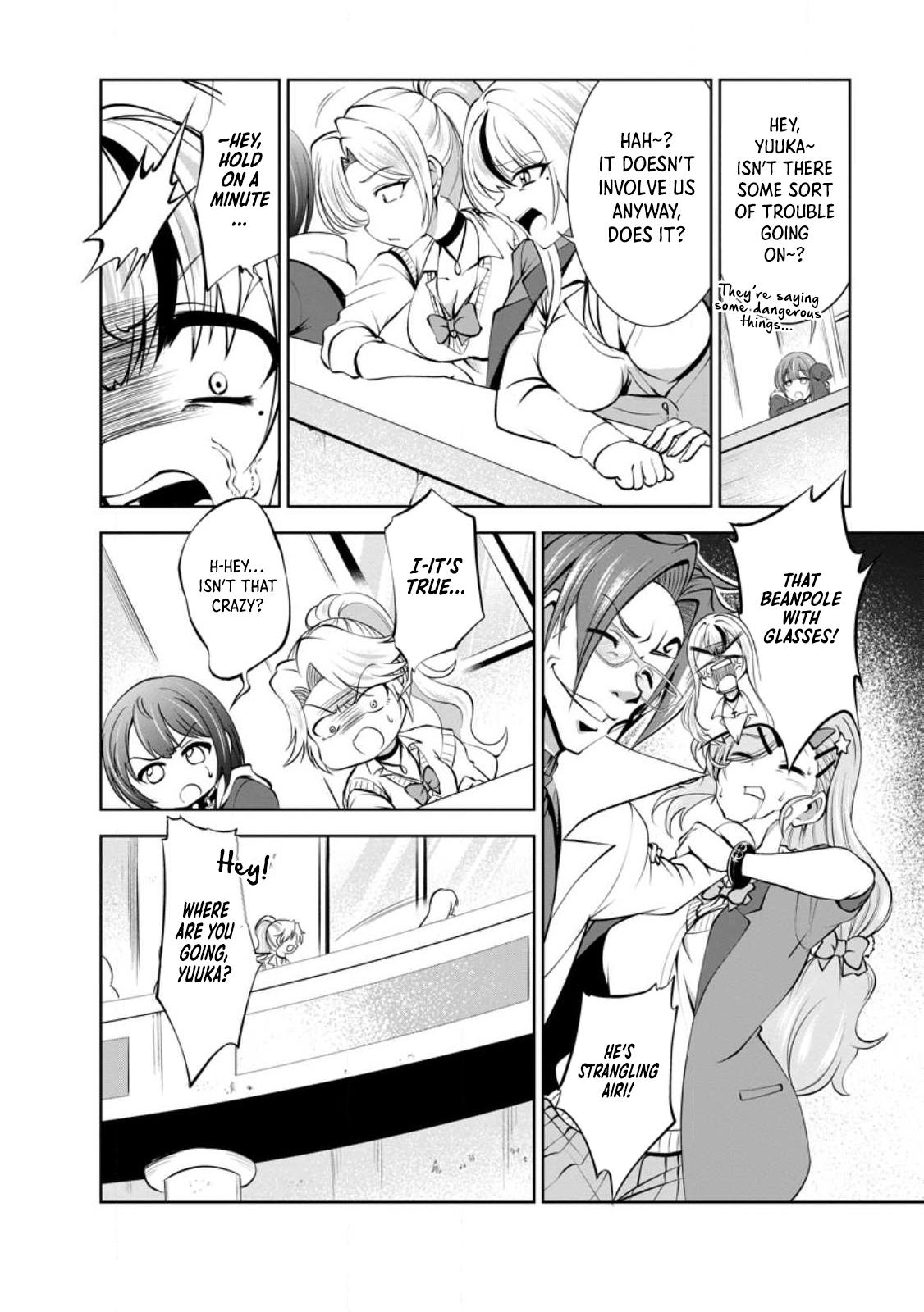 Shinka no Mi Chapter 42 3