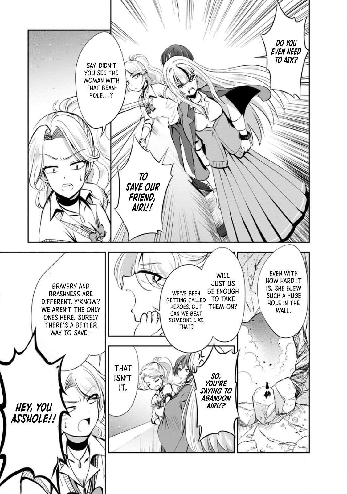 Shinka no Mi Chapter 42 4