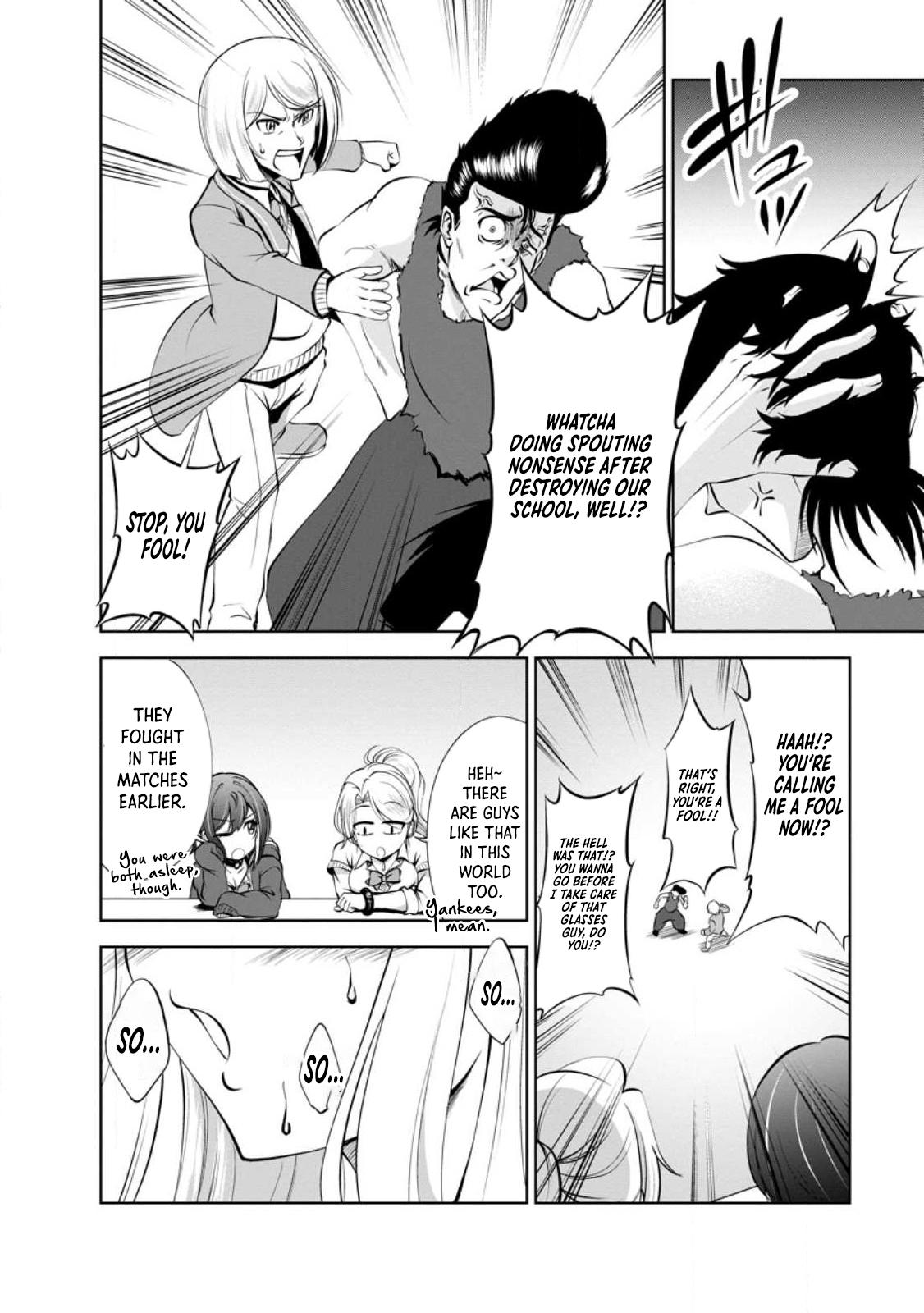 Shinka no Mi Chapter 42 5