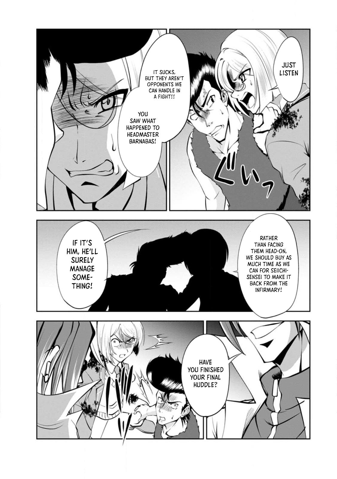 Shinka no Mi Chapter 42 7