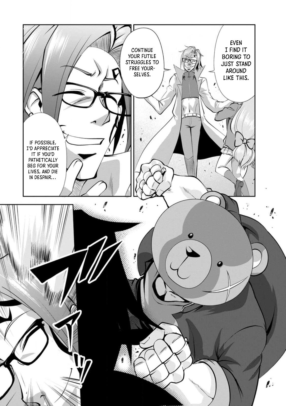 Shinka no Mi Chapter 42 8