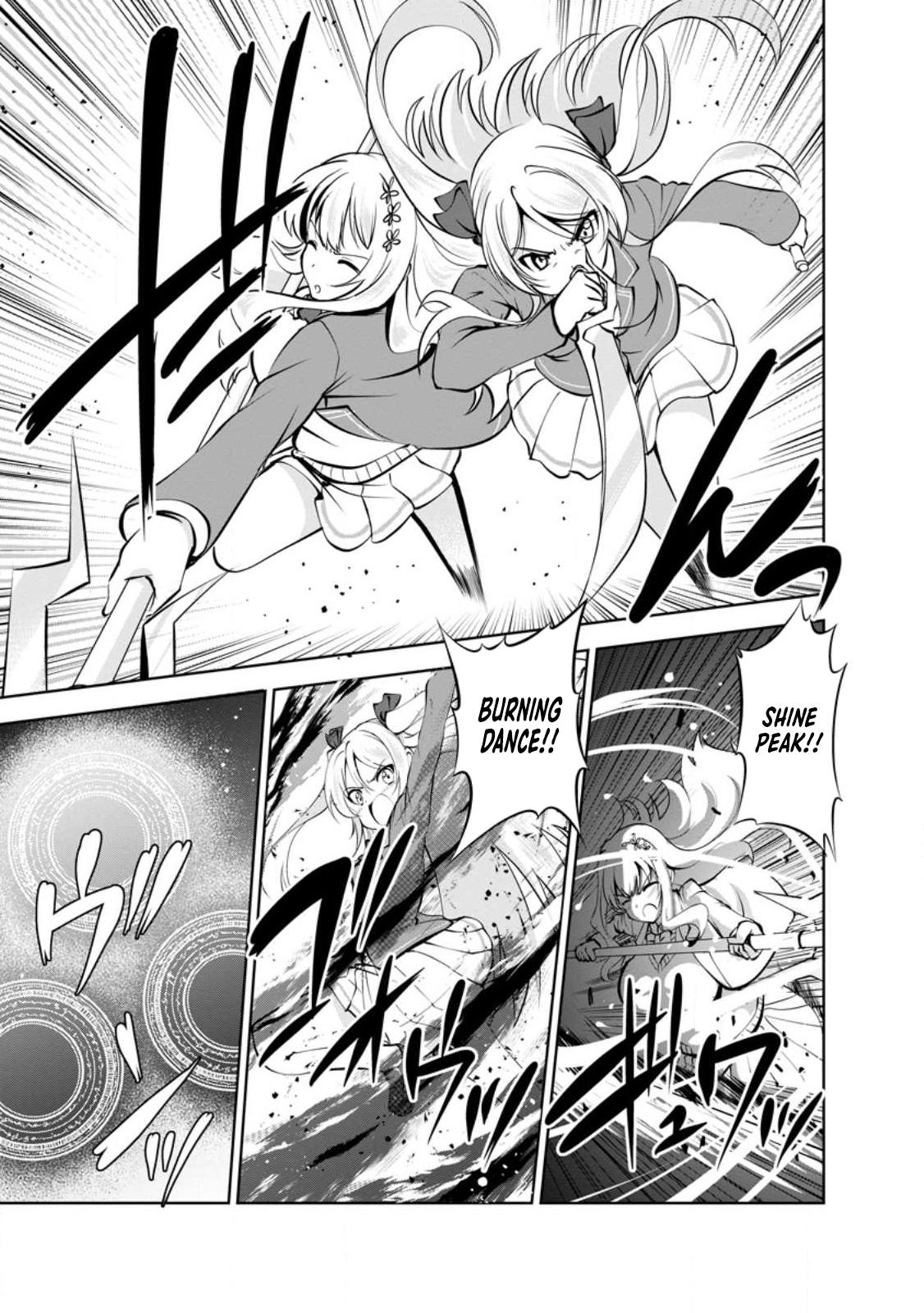 Shinka no Mi Chapter 42 10