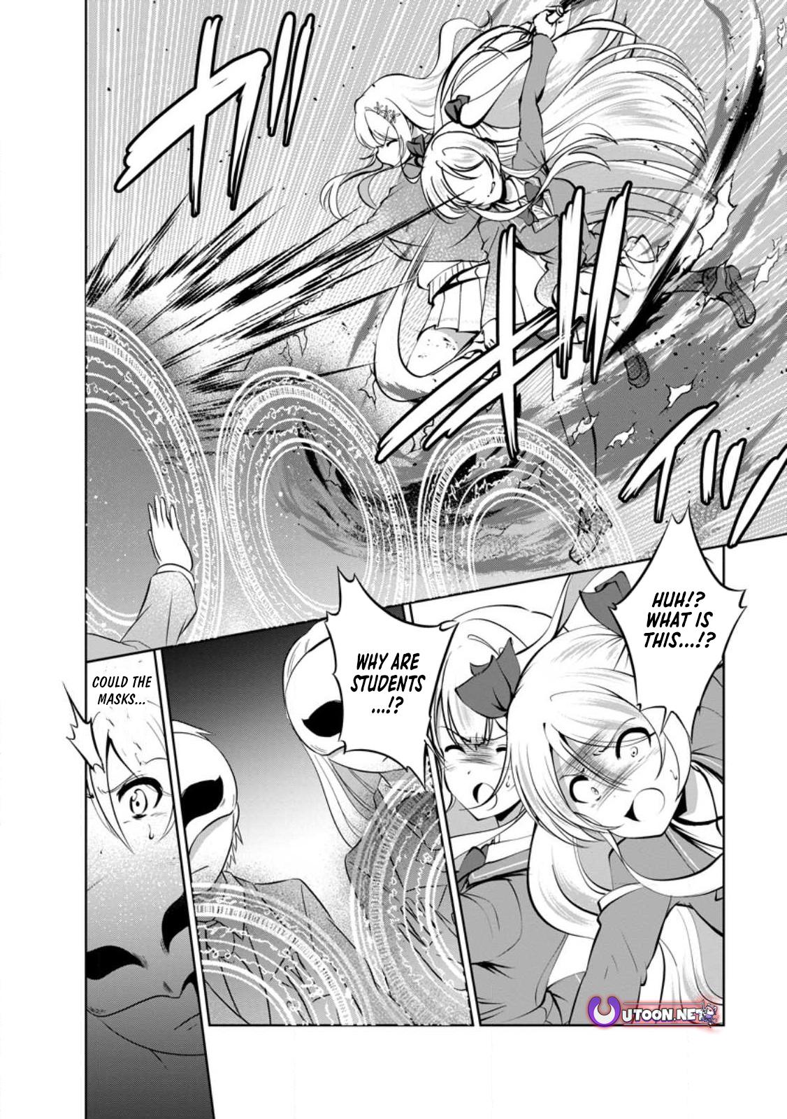 Shinka no Mi Chapter 42 11