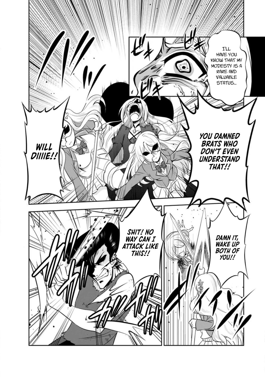 Shinka no Mi Chapter 42 15