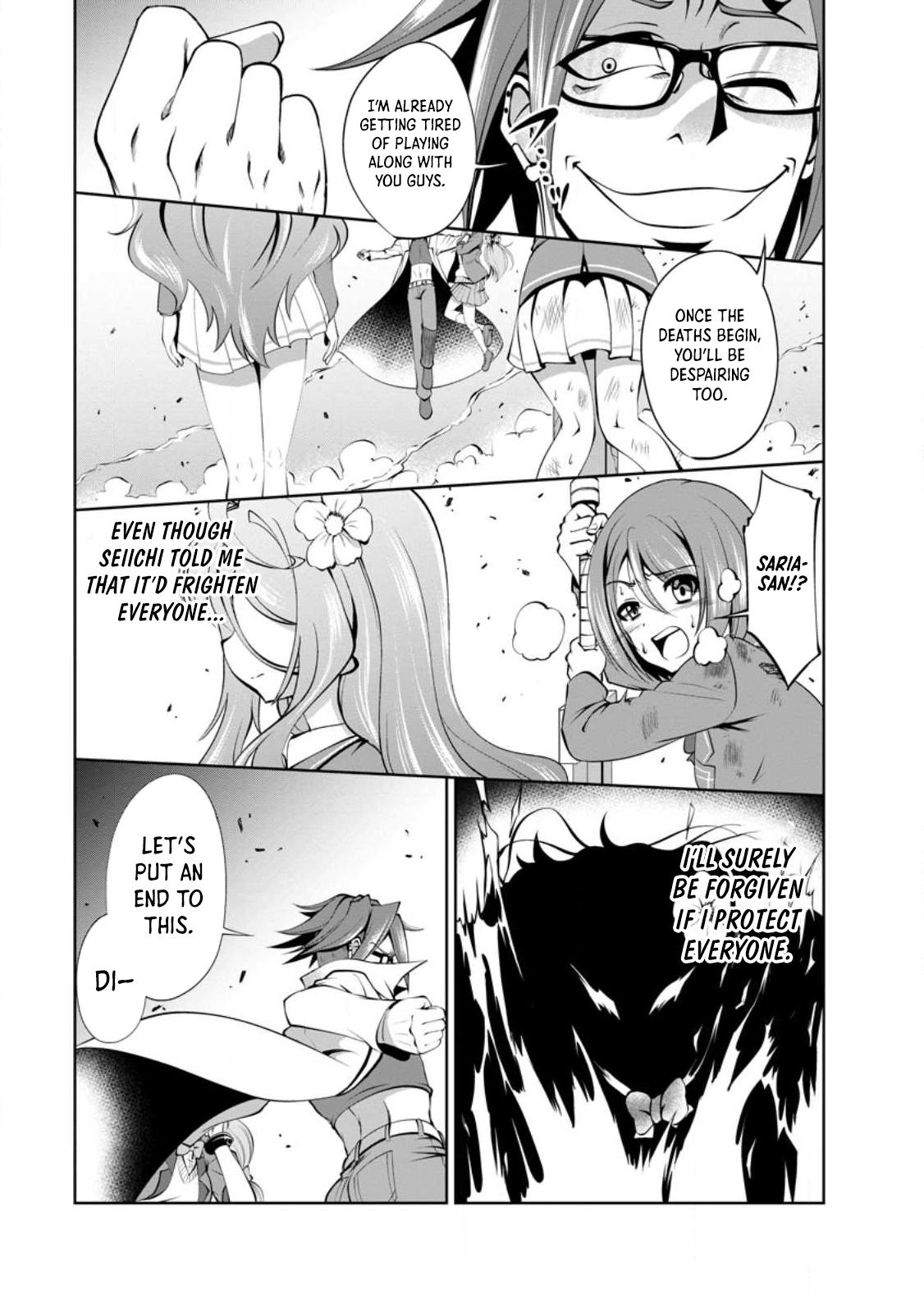 Shinka no Mi Chapter 42 18