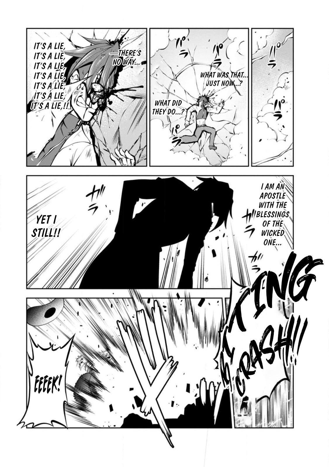 Shinka no Mi Chapter 42 20