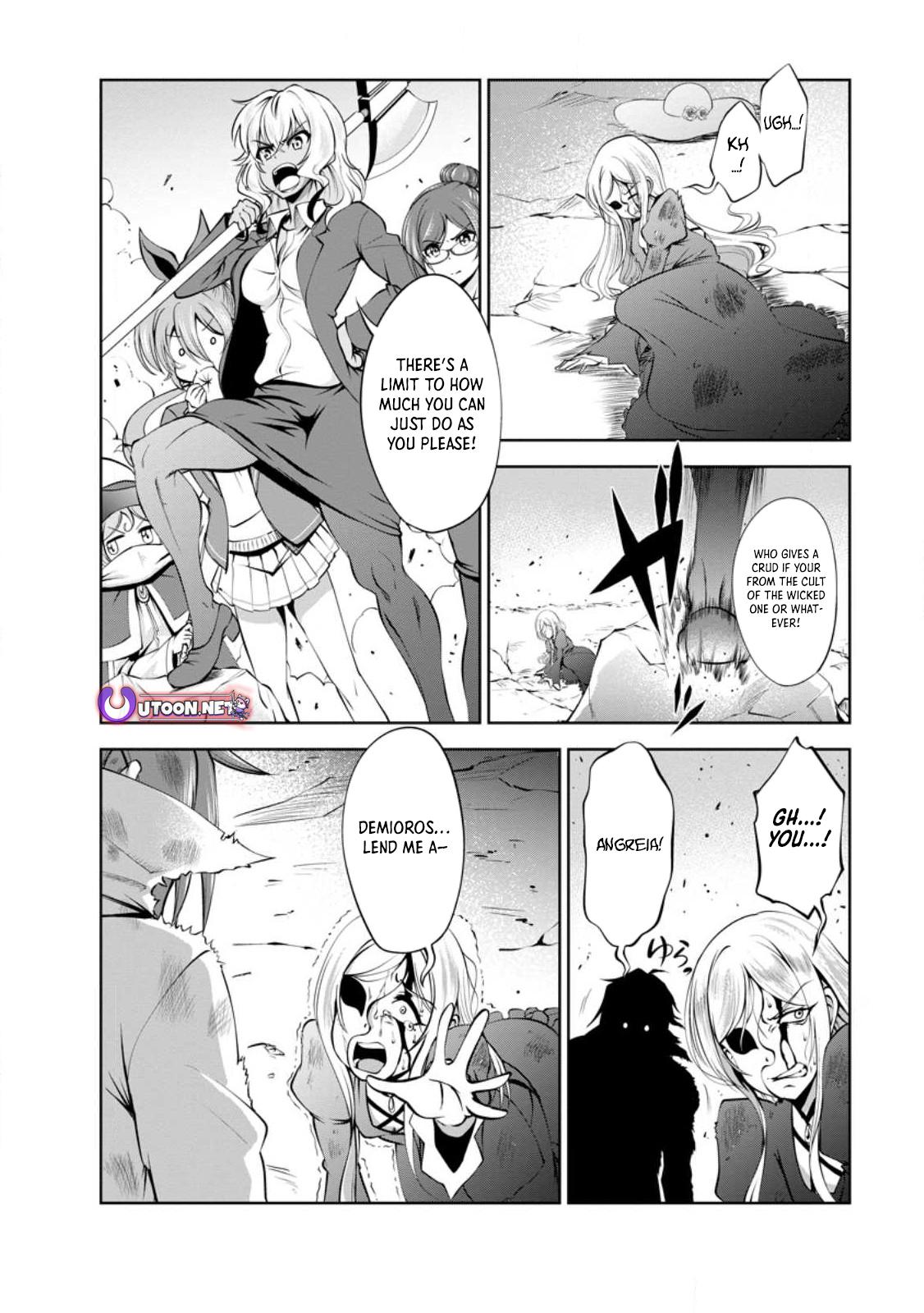 Shinka no Mi Chapter 42 21