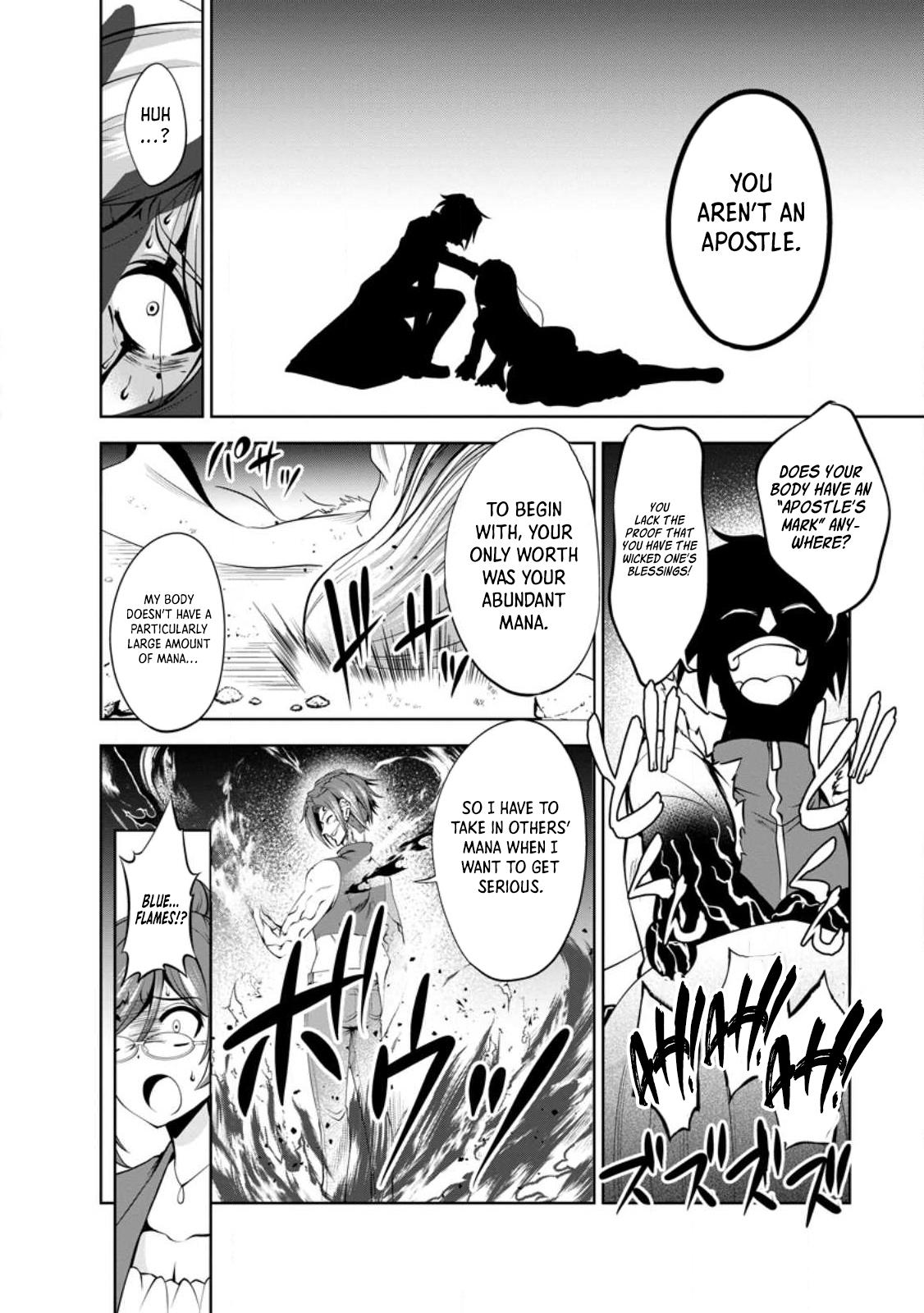 Shinka no Mi Chapter 42 23