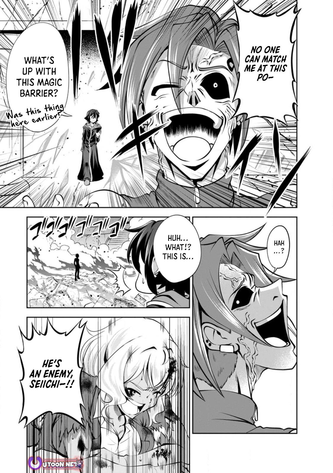 Shinka no Mi Chapter 42 26