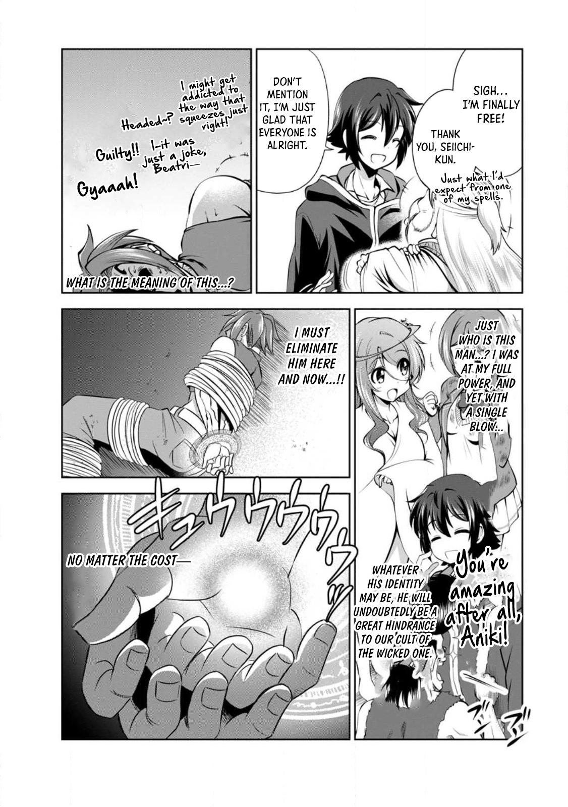 Shinka no Mi Chapter 42 29