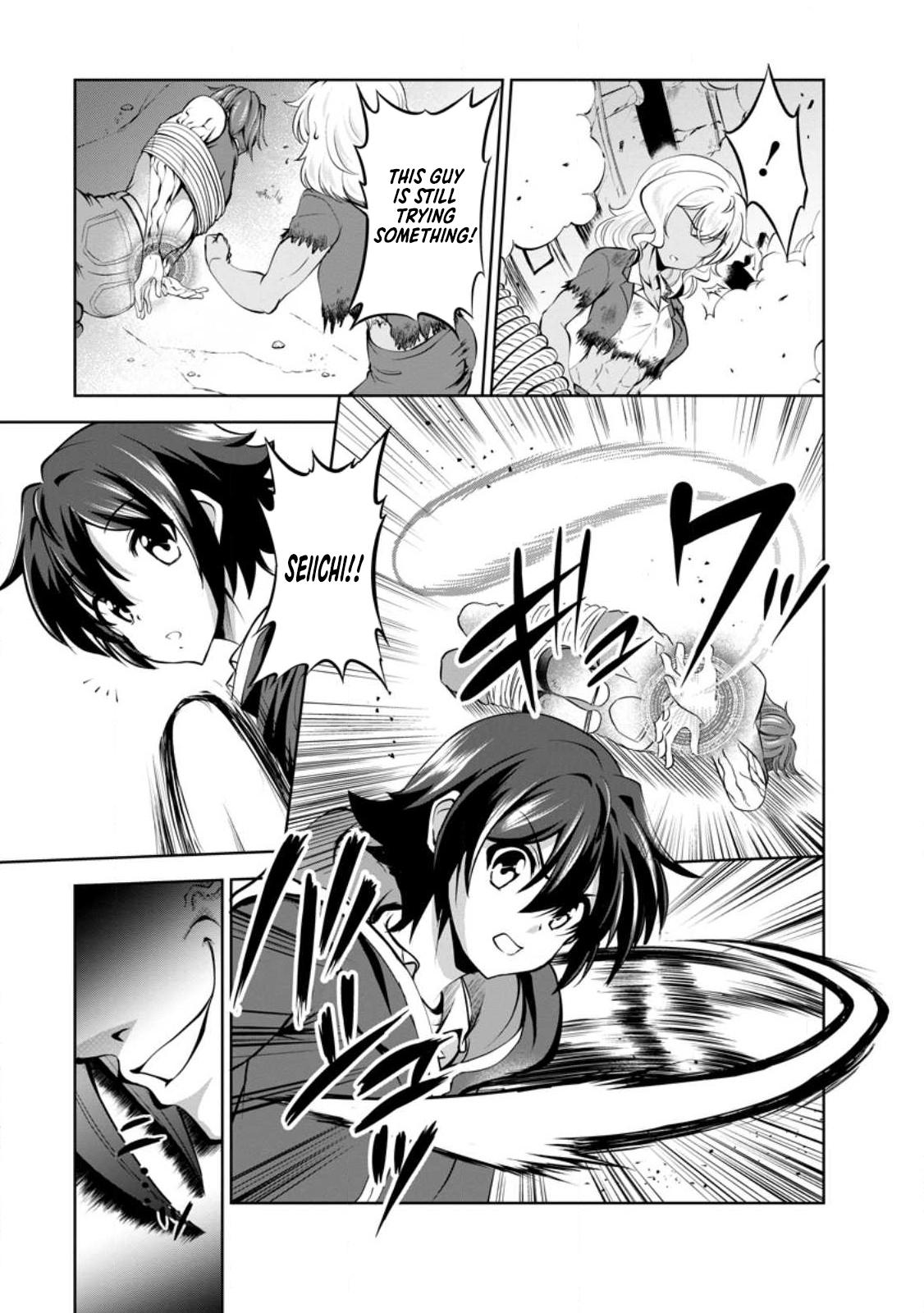 Shinka no Mi Chapter 42 30