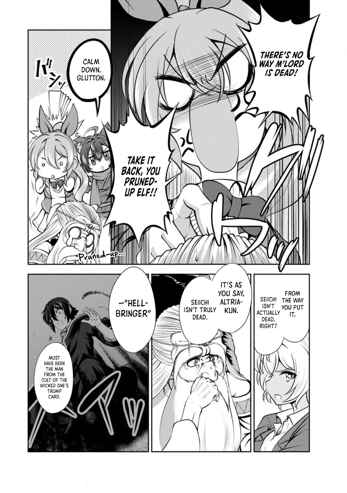 Shinka no Mi Chapter 43 6