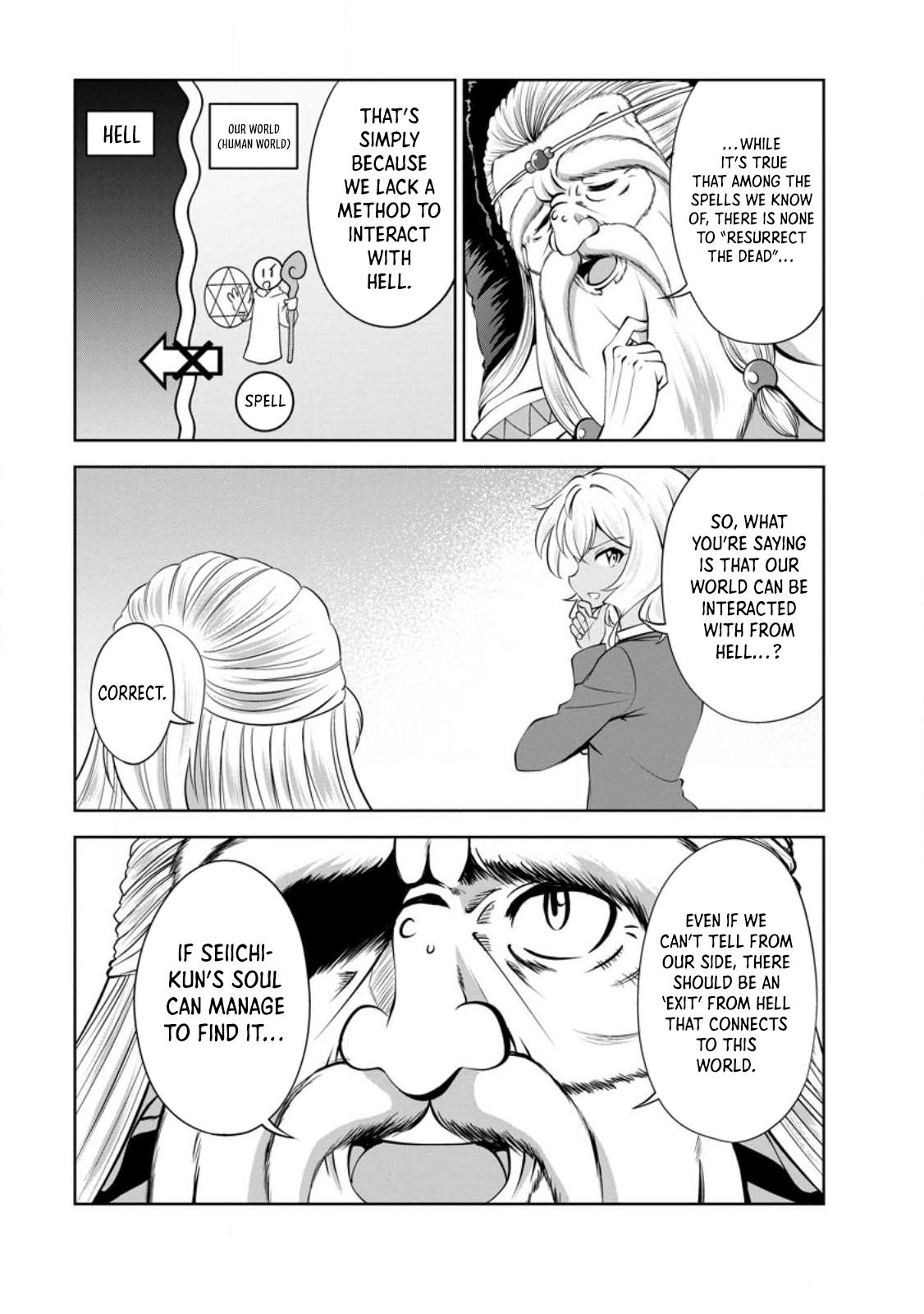 Shinka no Mi Chapter 43 8