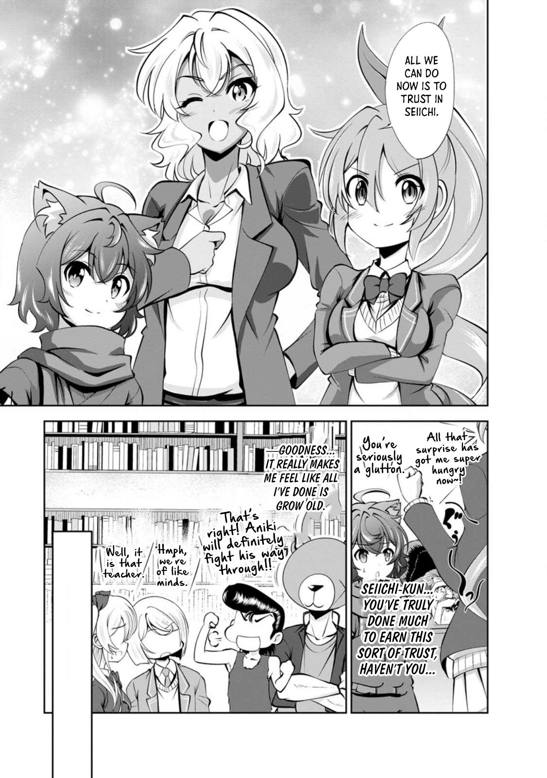 Shinka no Mi Chapter 43 10