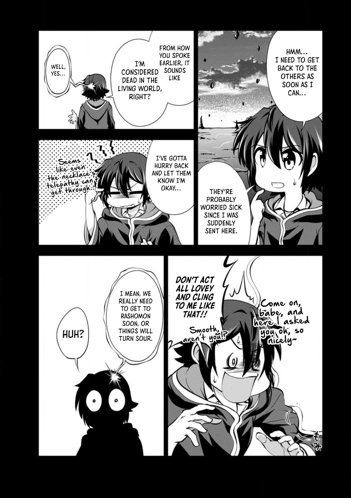Shinka no Mi Chapter 43 15