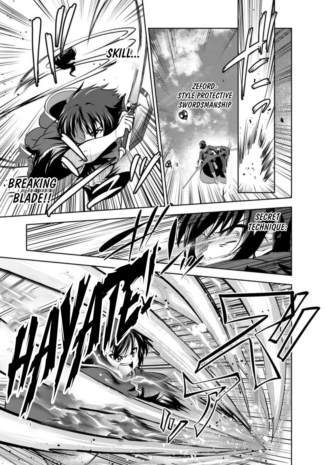 Shinka no Mi Chapter 43 22