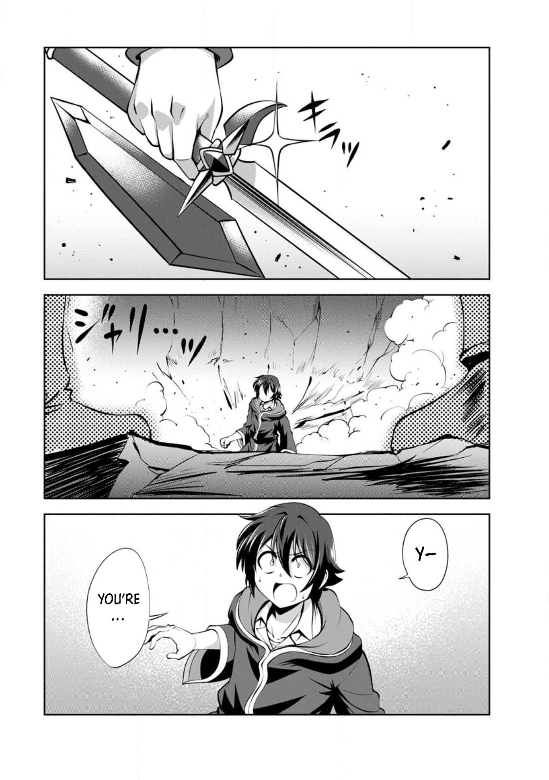 Shinka no Mi Chapter 43 30