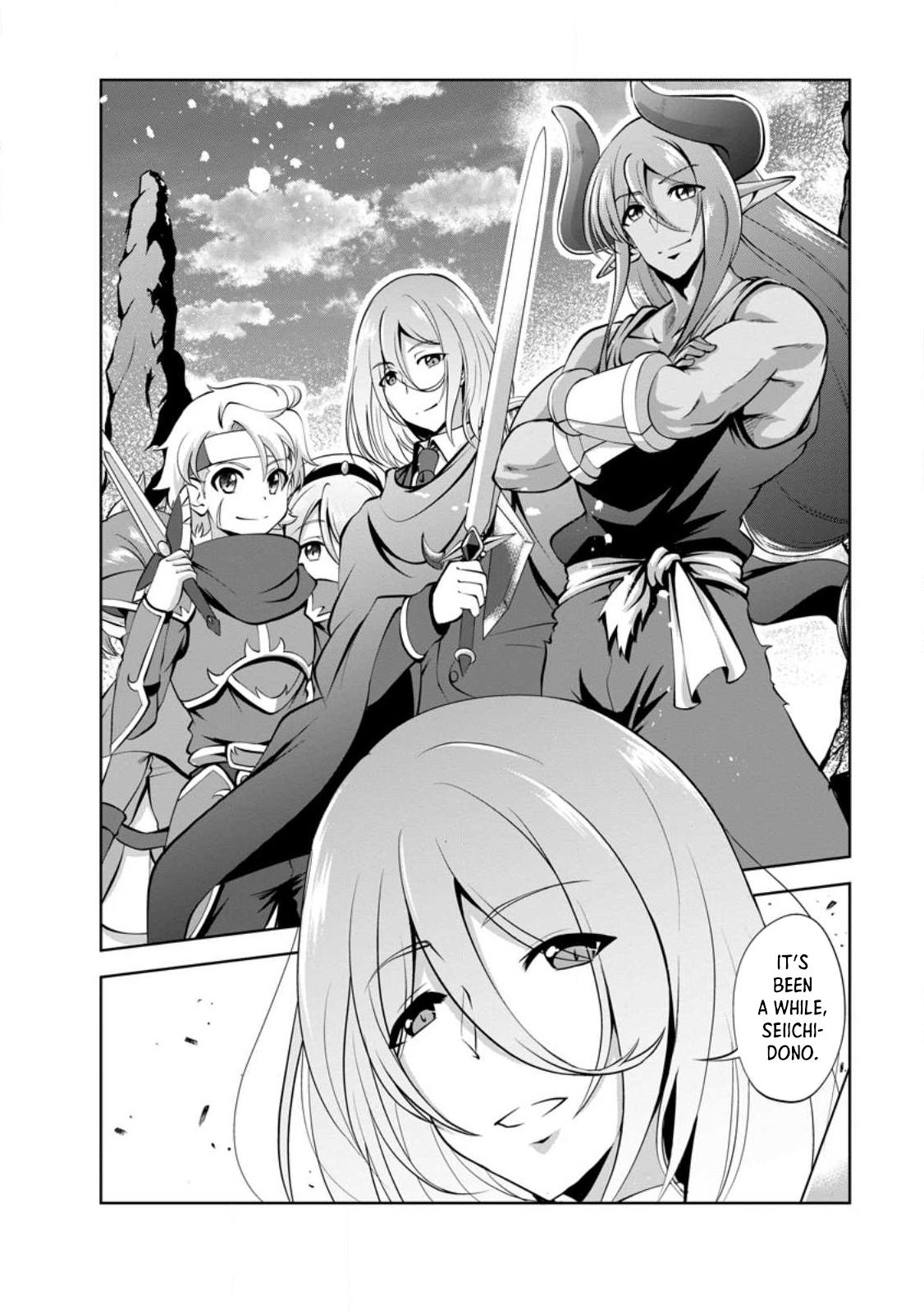 Shinka no Mi Chapter 43 31