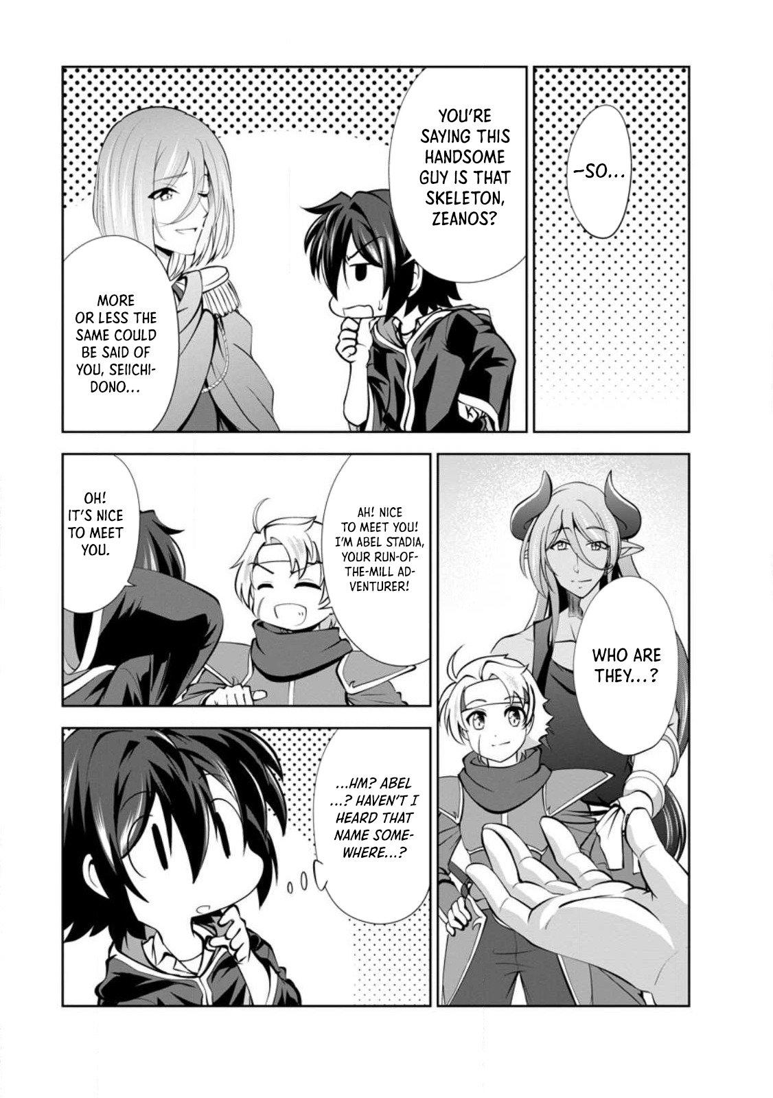 Shinka no Mi Chapter 44 4