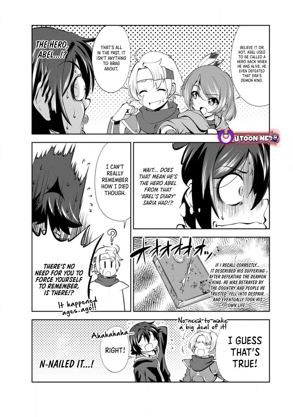 Shinka no Mi Chapter 44 5