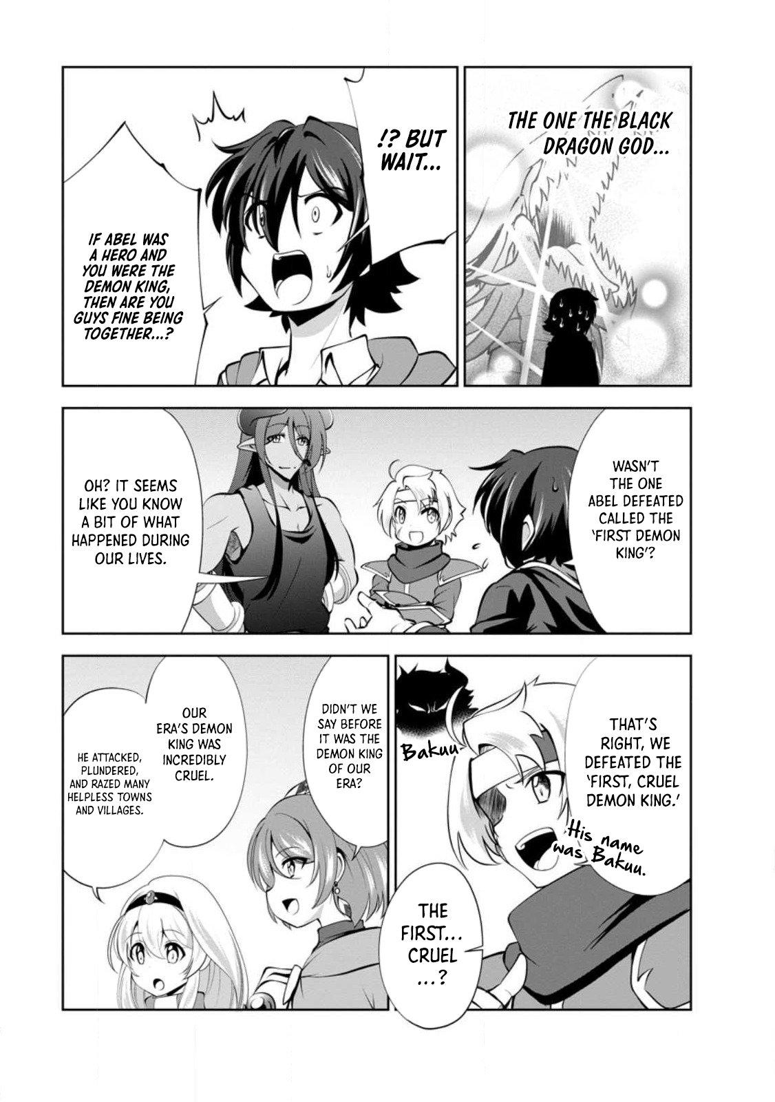 Shinka no Mi Chapter 44 8