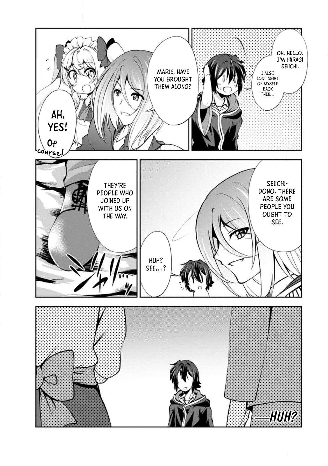 Shinka no Mi Chapter 44 11
