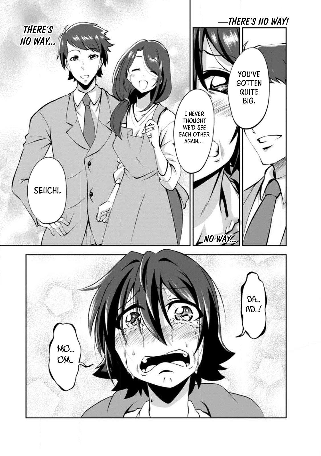 Shinka no Mi Chapter 44 12