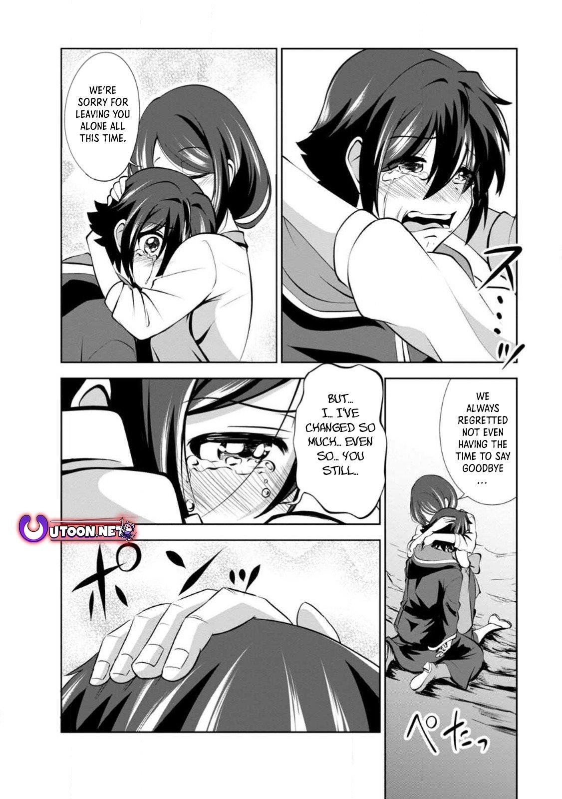 Shinka no Mi Chapter 44 13