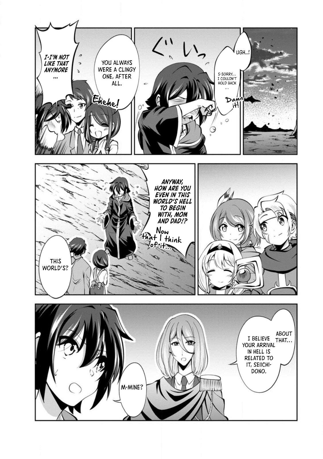 Shinka no Mi Chapter 44 15