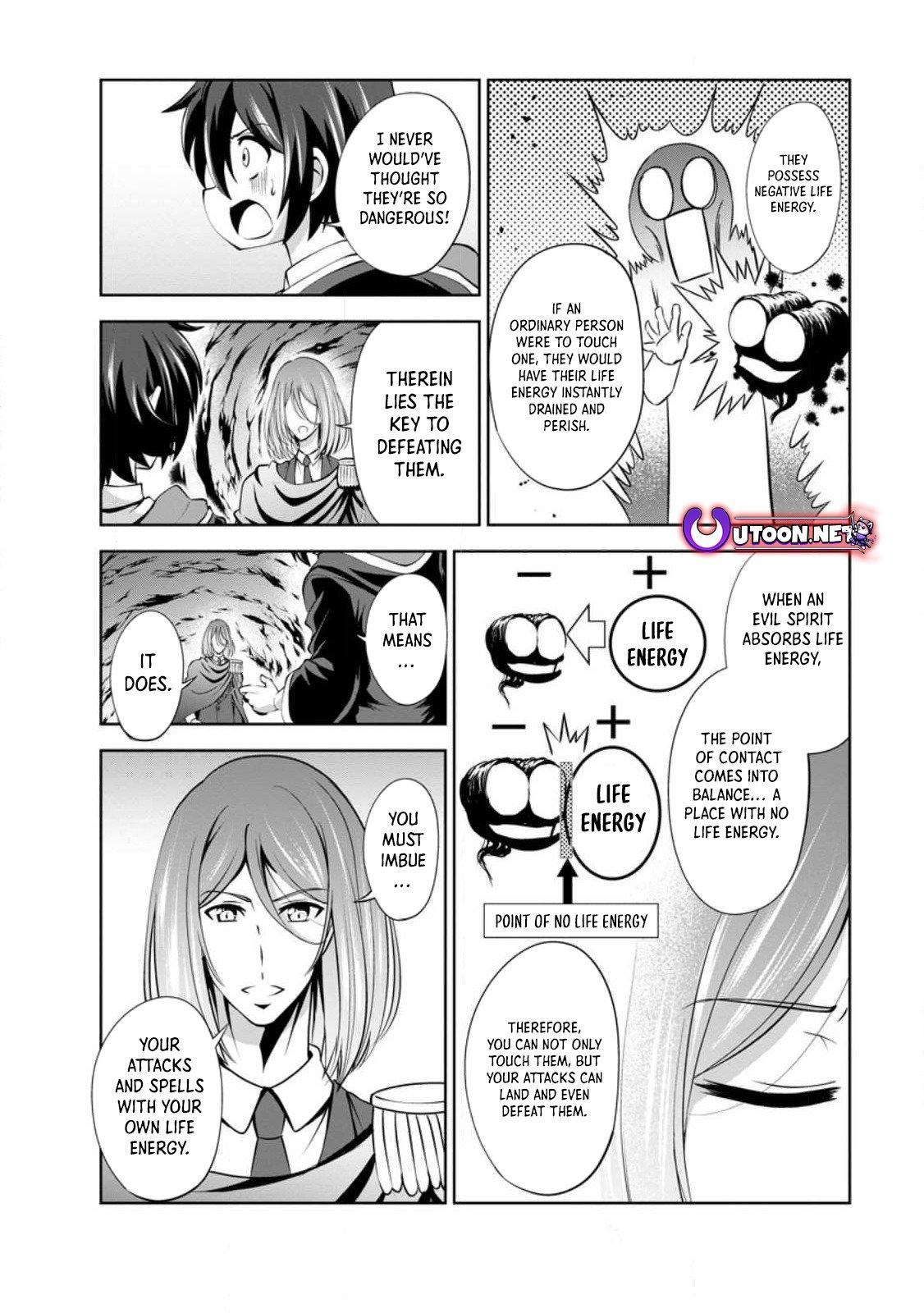 Shinka no Mi Chapter 44 21