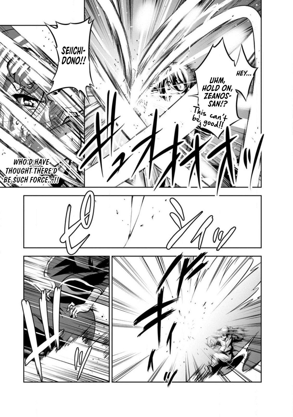 Shinka no Mi Chapter 44 26