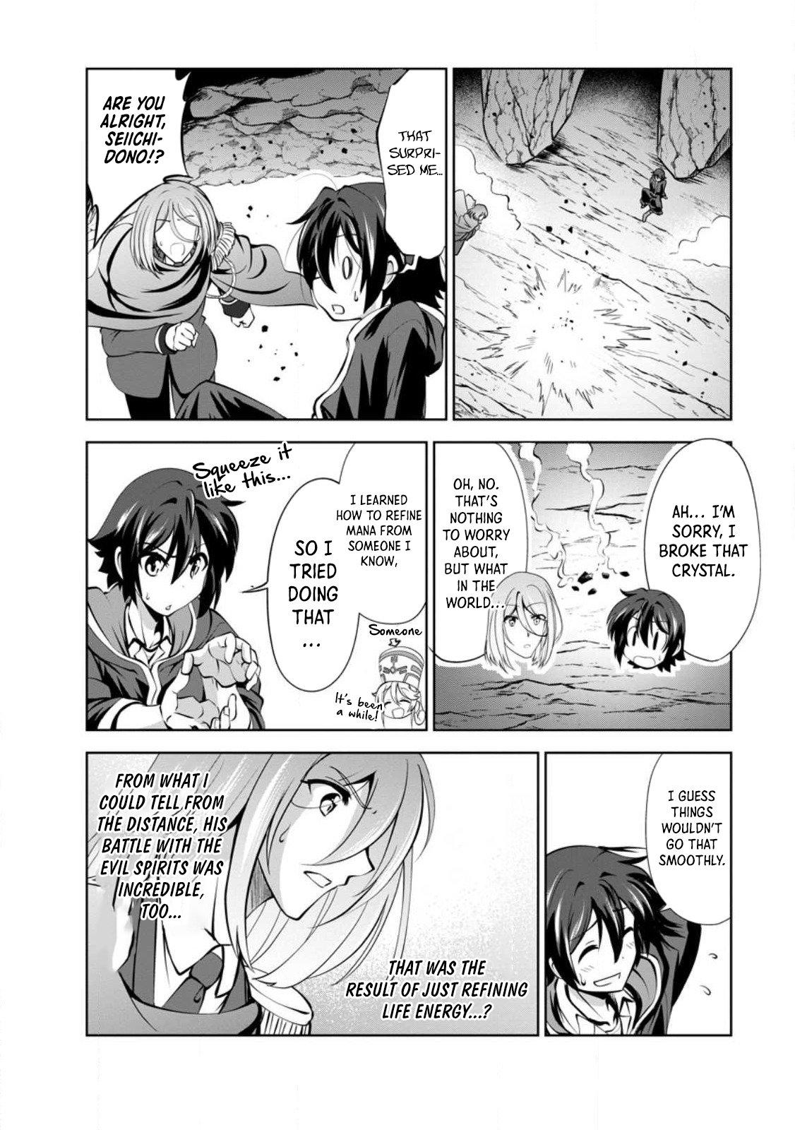 Shinka no Mi Chapter 44 27