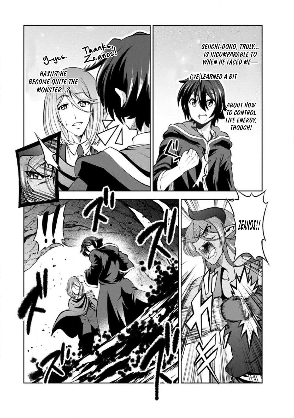 Shinka no Mi Chapter 44 28