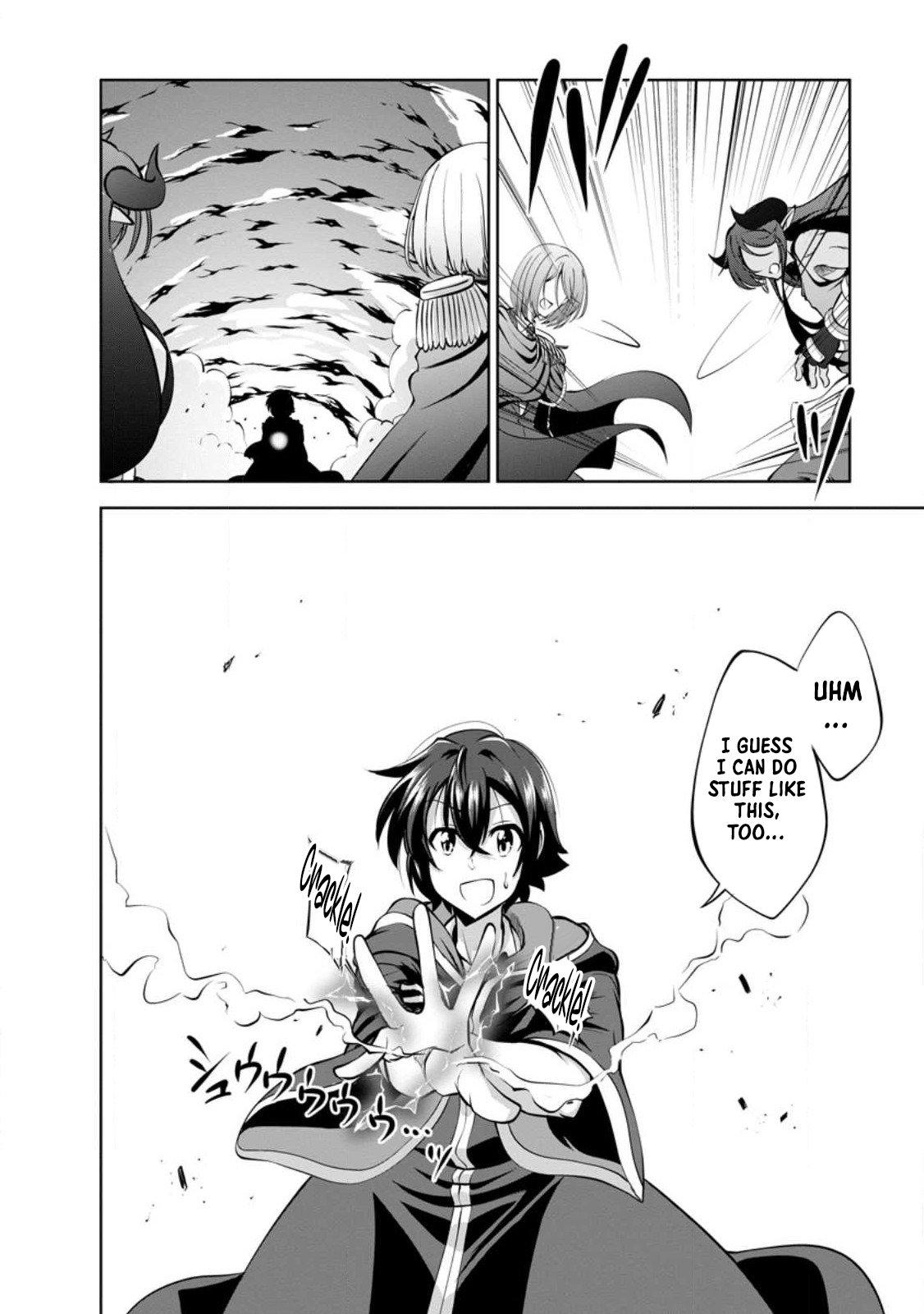 Shinka no Mi Chapter 44 31