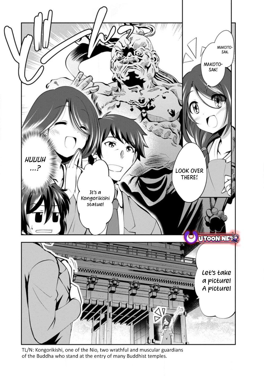 Shinka no Mi Chapter 45 2