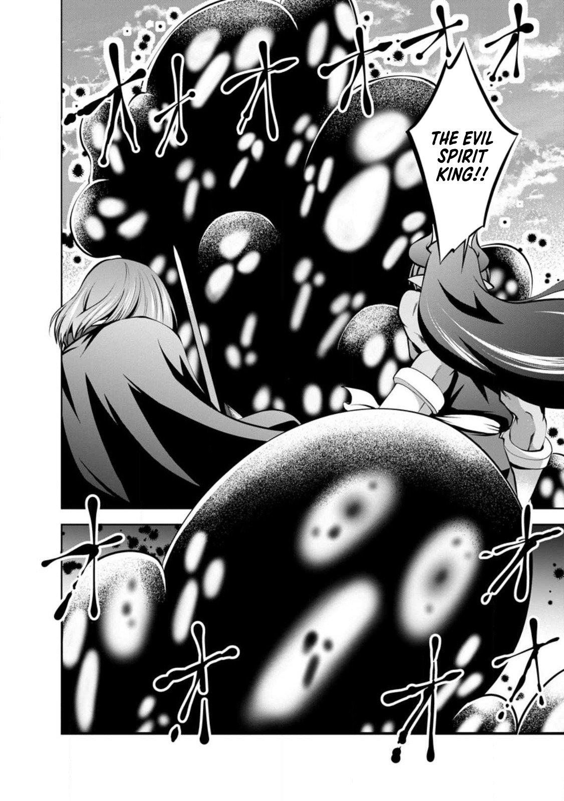 Shinka no Mi Chapter 45 7