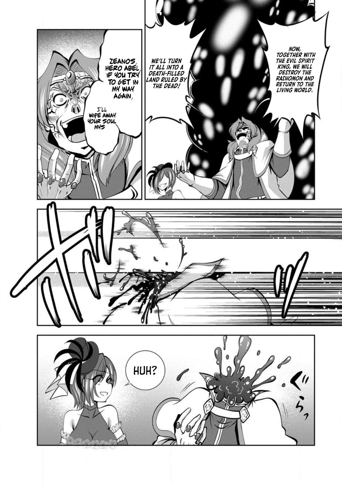 Shinka no Mi Chapter 45 15