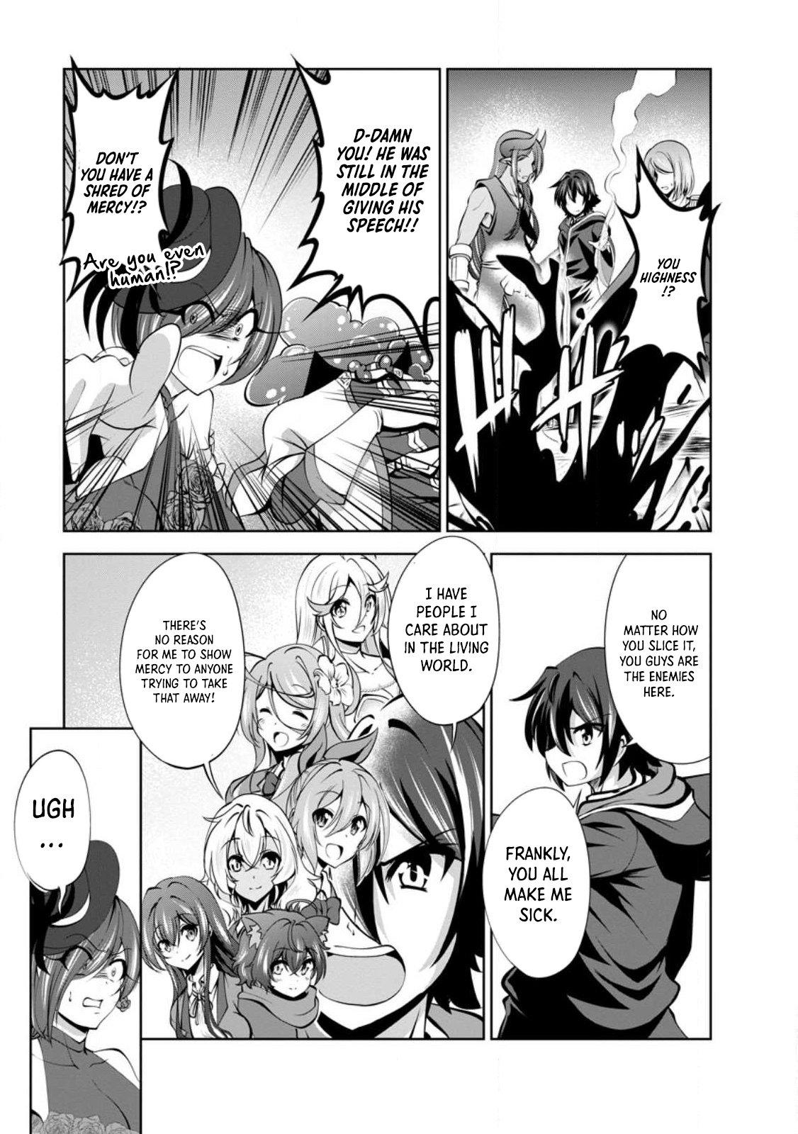 Shinka no Mi Chapter 45 16