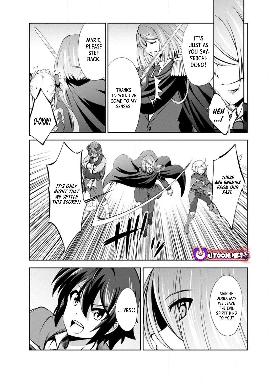 Shinka no Mi Chapter 45 17