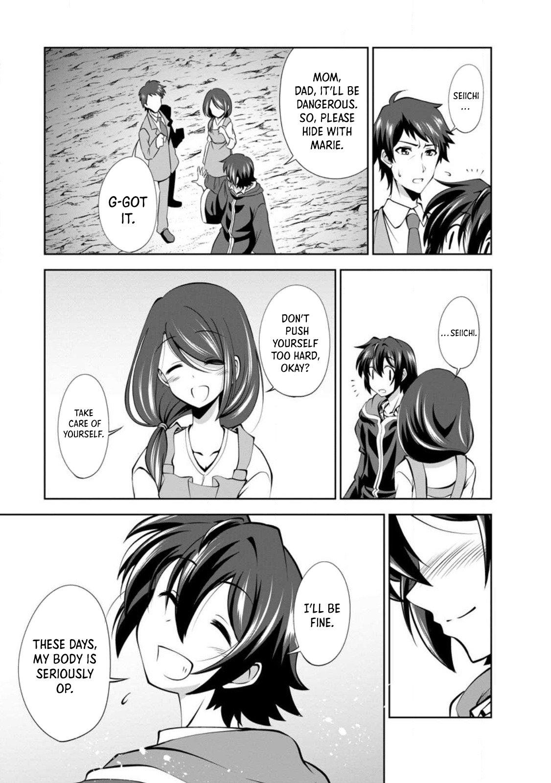 Shinka no Mi Chapter 45 18