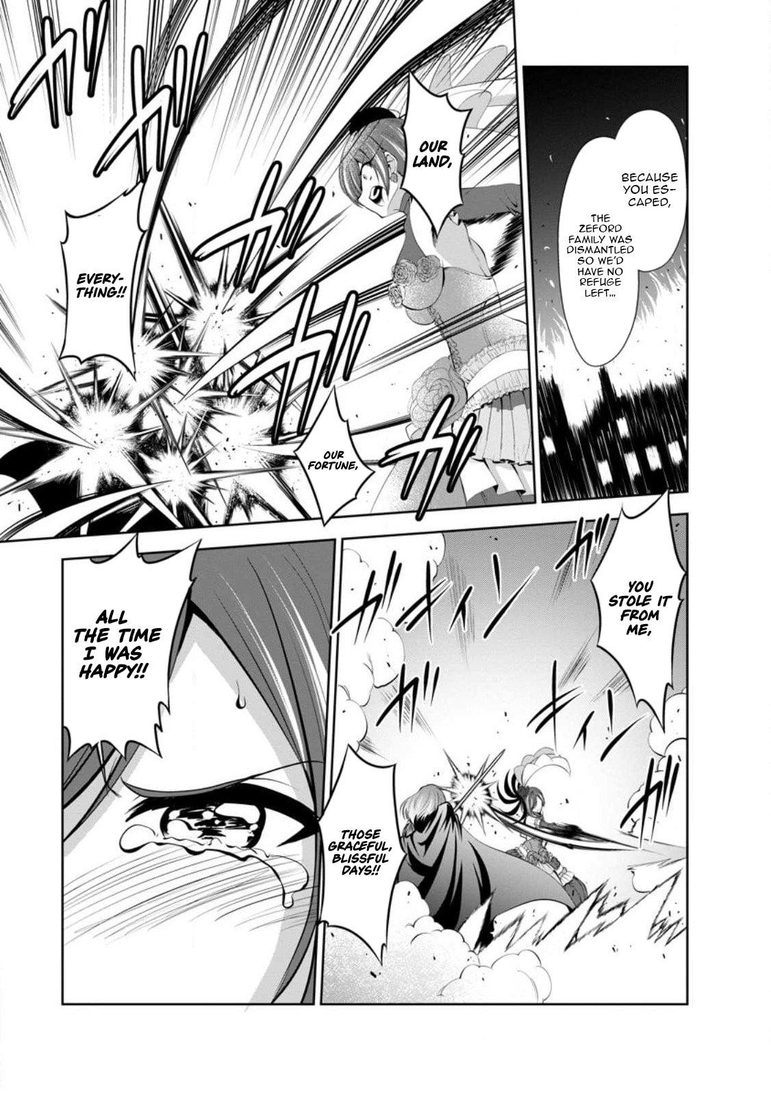 Shinka no Mi Chapter 46 4