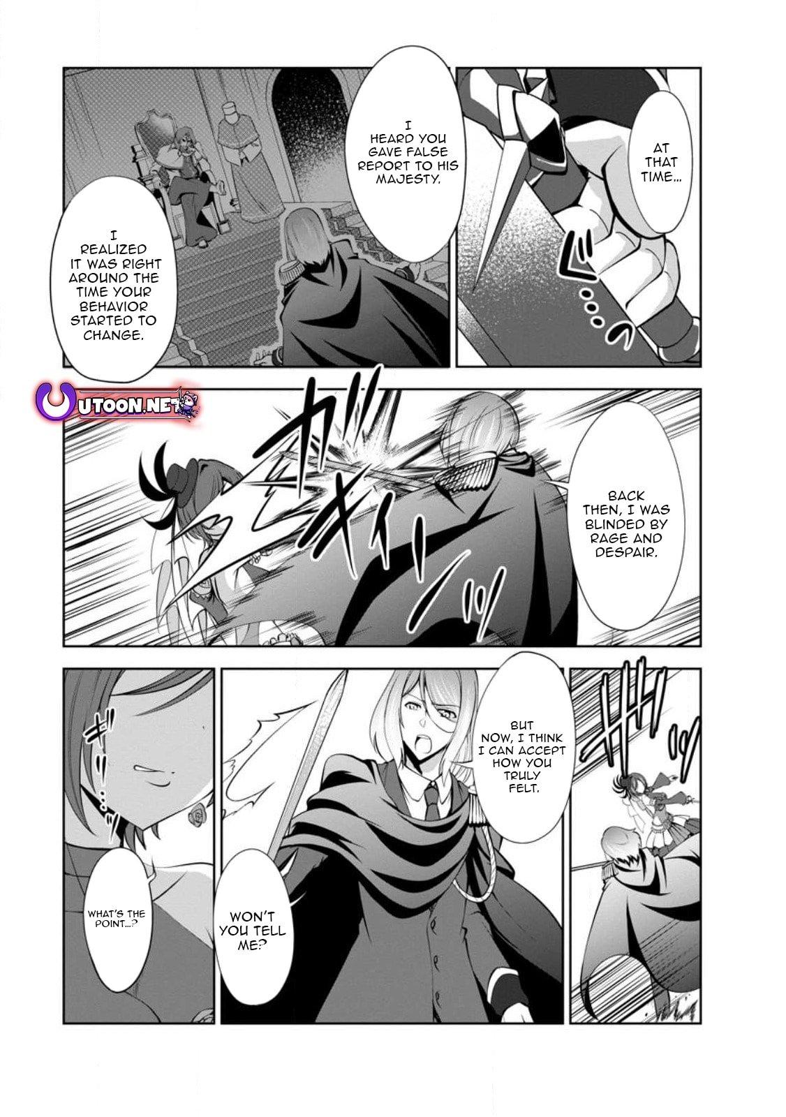 Shinka no Mi Chapter 46 10