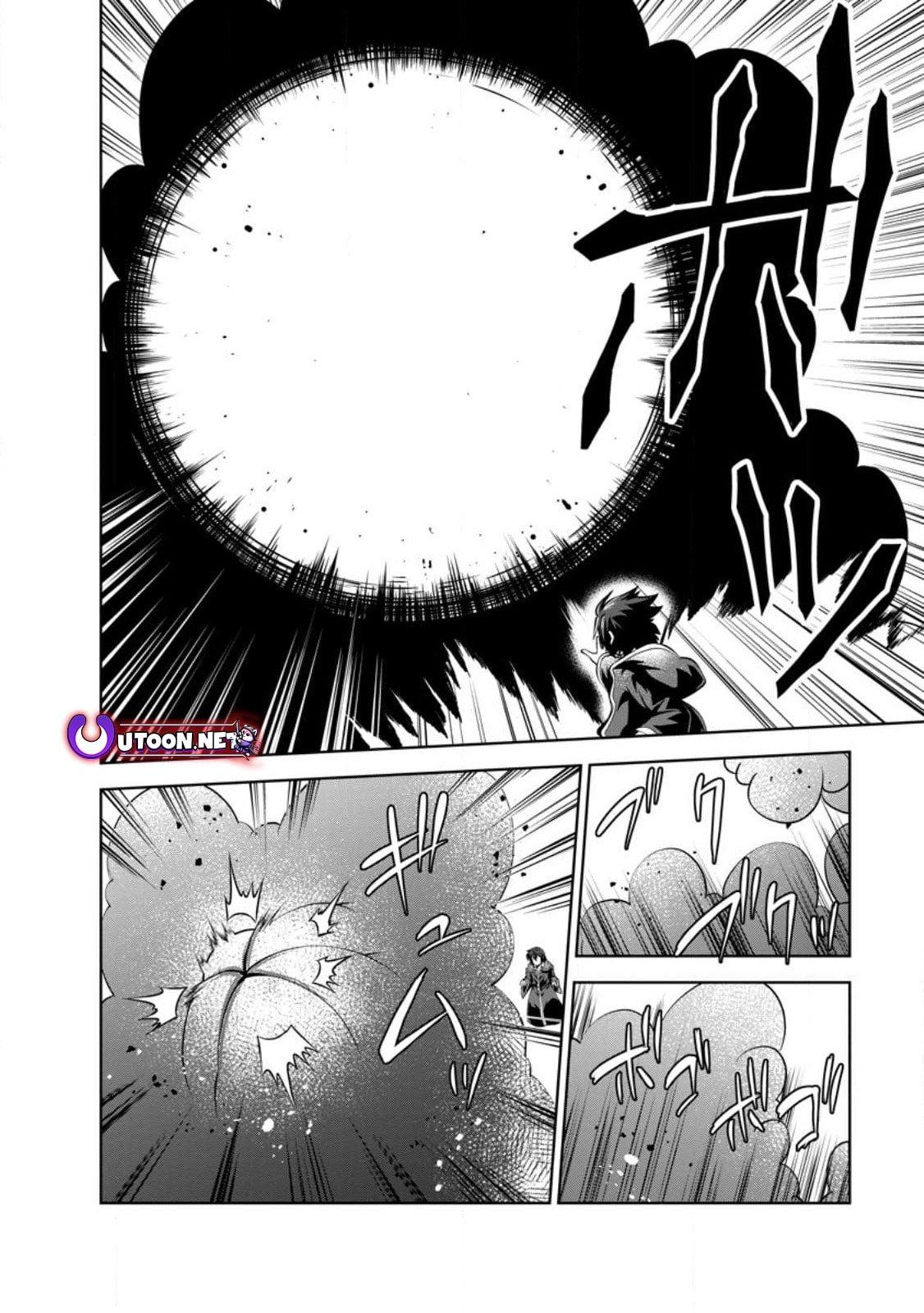 Shinka no Mi Chapter 46 17