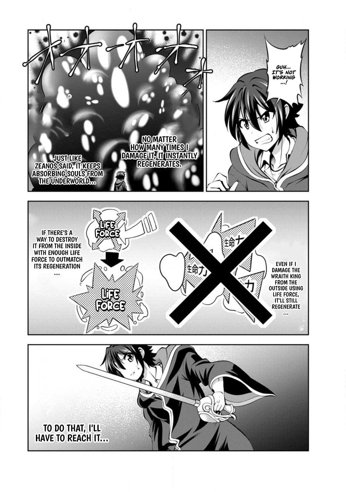 Shinka no Mi Chapter 46 18