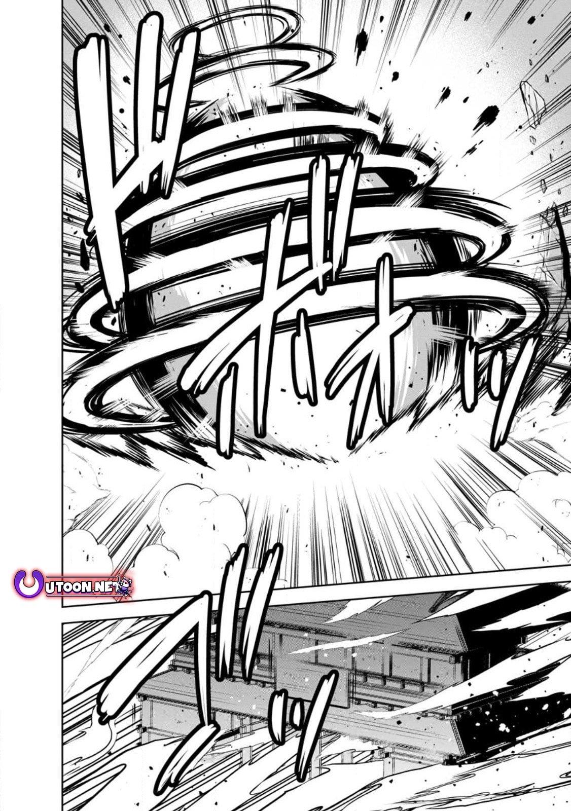Shinka no Mi Chapter 46 21