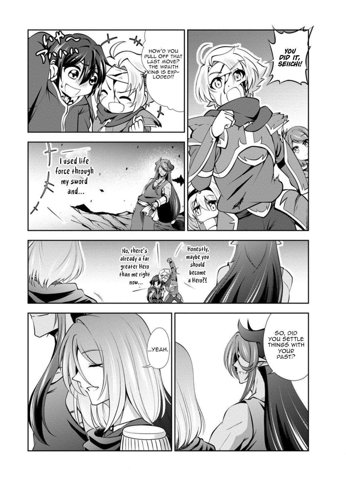 Shinka no Mi Chapter 46 24