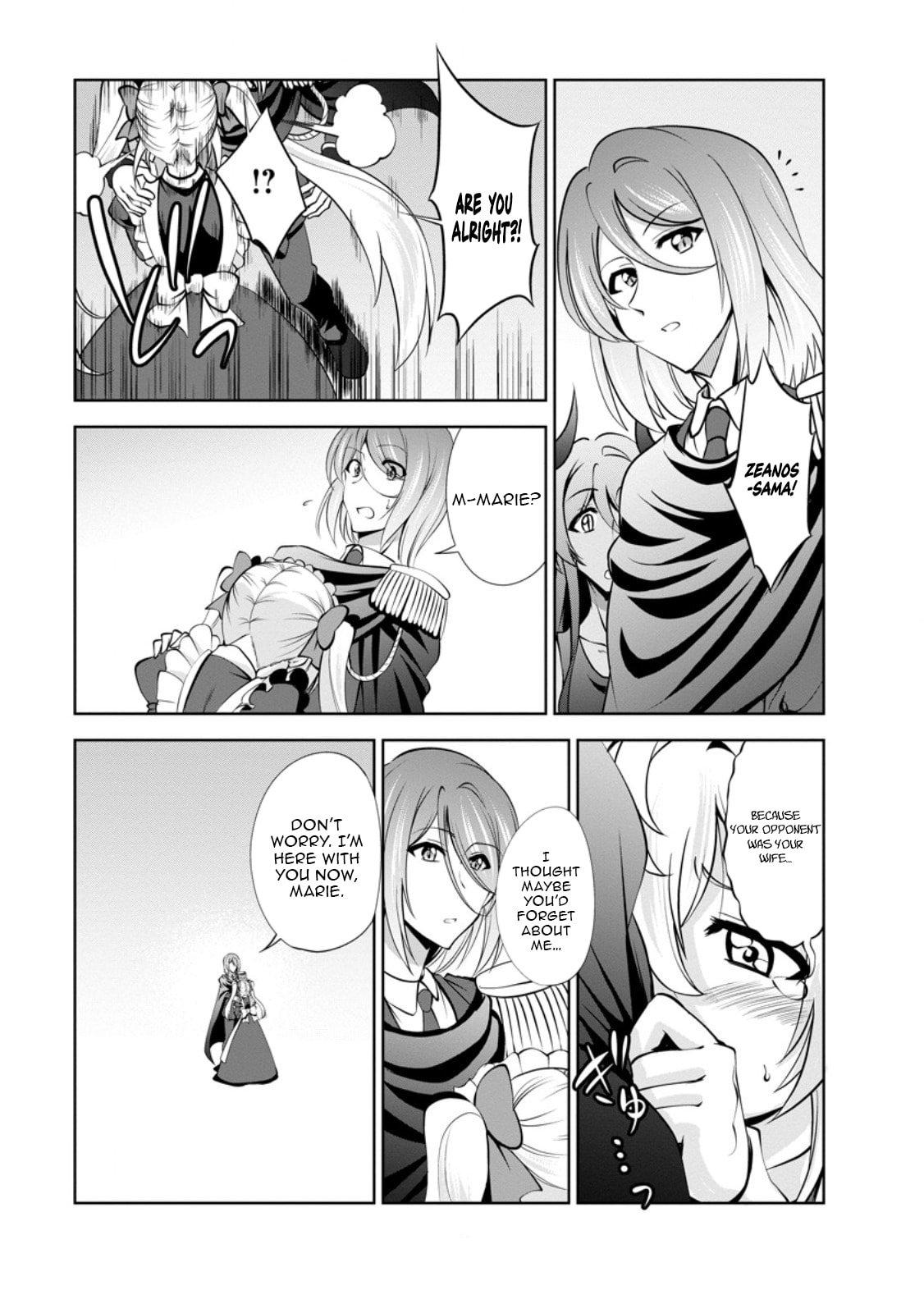 Shinka no Mi Chapter 46 26