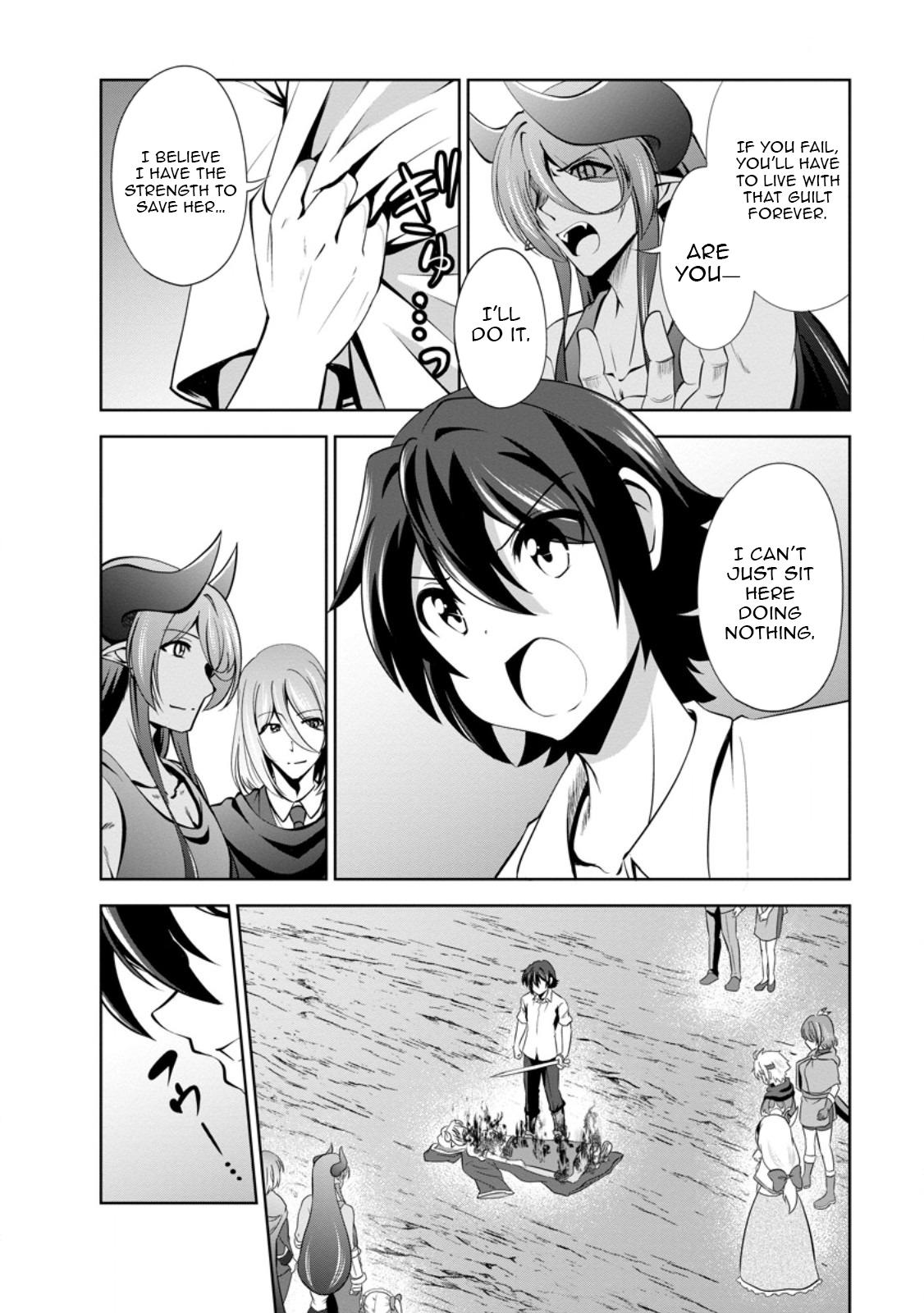 Shinka no Mi Chapter 47.1 5