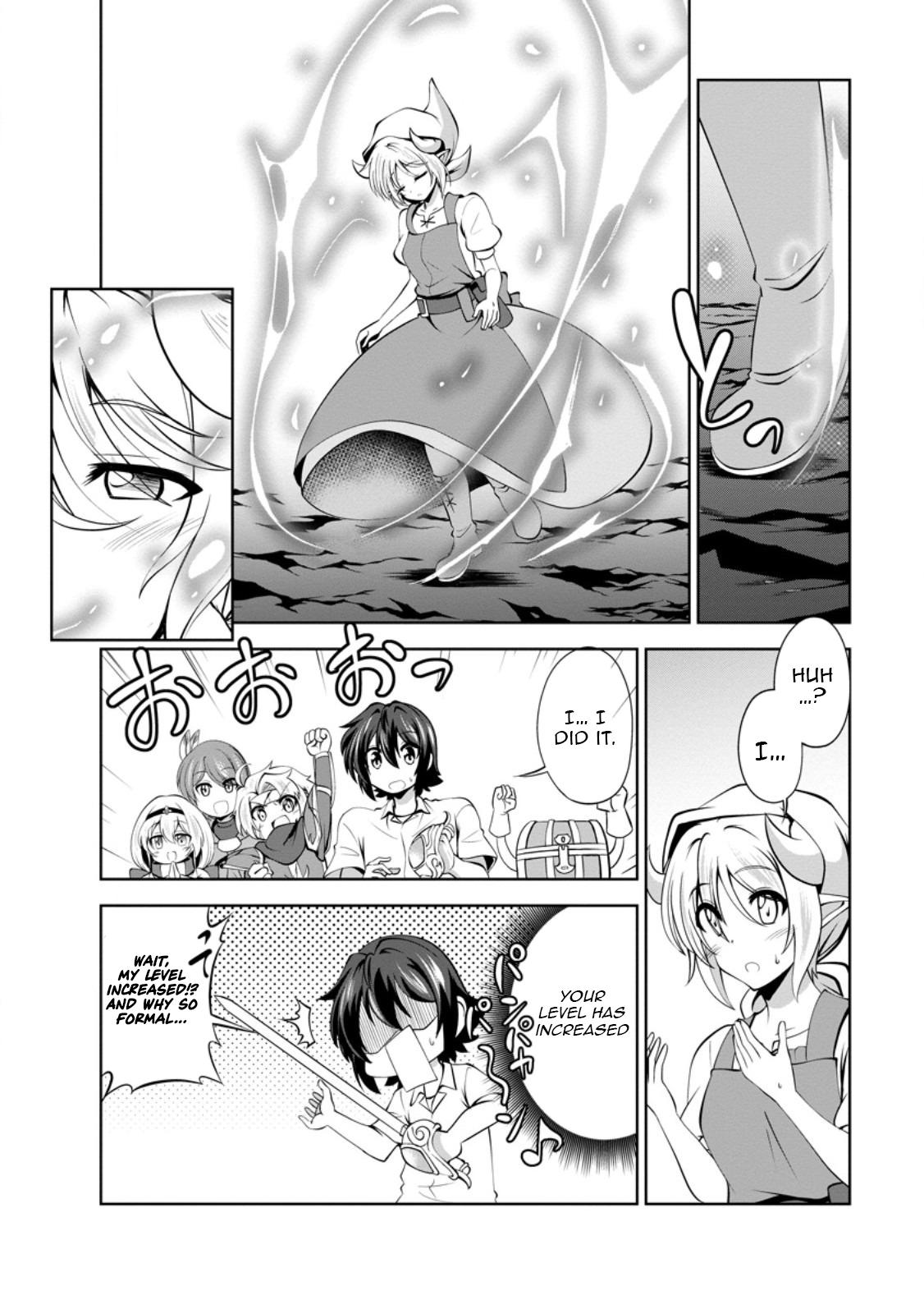 Shinka no Mi Chapter 47.1 9