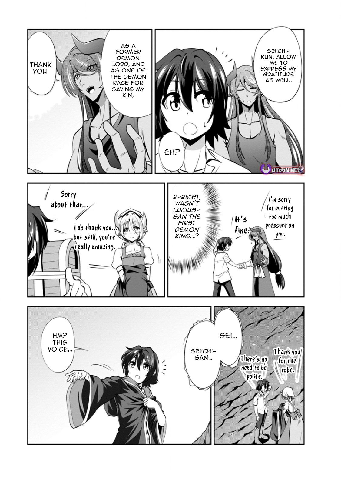 Shinka no Mi Chapter 47.2 2